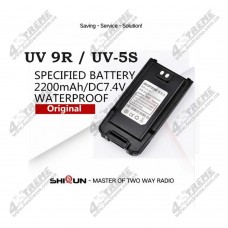 Аккумулятор  для Baofeng UV-9R / UV-5S